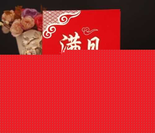 一般满月酒用什么白酒