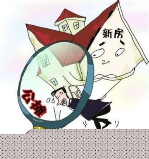 一梯两户公摊面积多大