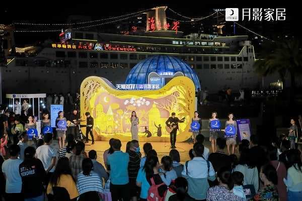 重磅！月影家居荣获2021年度中国家居品牌力量3大奖项！