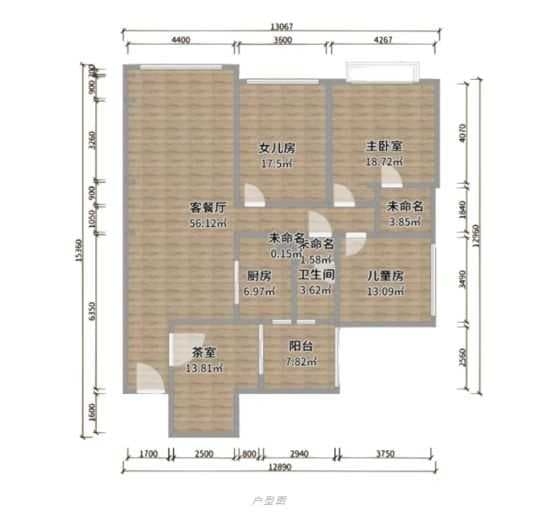 百变改造家丨143㎡精装改造