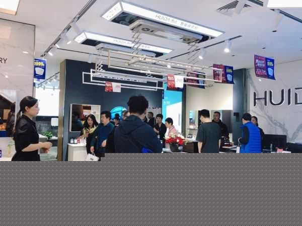红星美凯龙长江路商场“天猫旗舰店双11全球狂欢季”掀起家居购物潮
