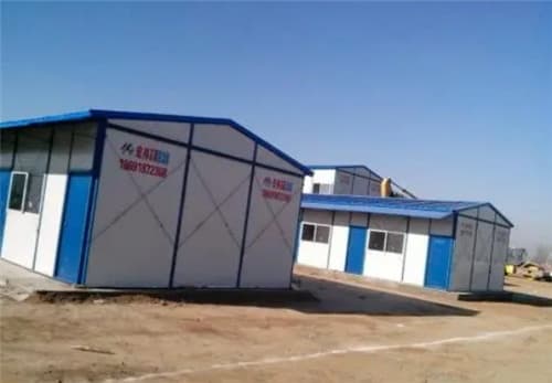 什么是工地临建房
