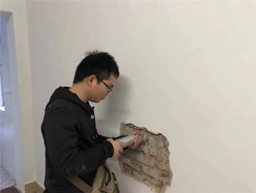 房子漏水司法鉴定价格