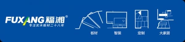 拥抱时代、逆势增长