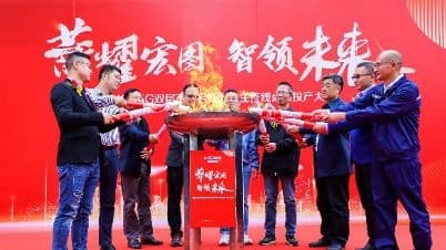 薪耀宏图