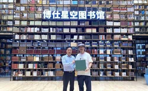 顺德室内设计行业协会来访博仕门窗参观交流