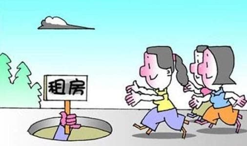 怎样让租客自己搬走