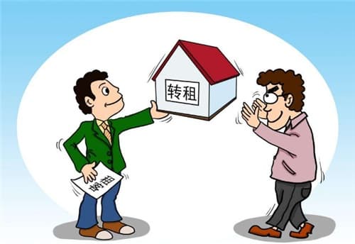 二手房东比较怕什么