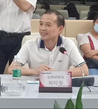 “岩”值时代，乘势突破，欧神诺被评为“岩板十大品牌”
