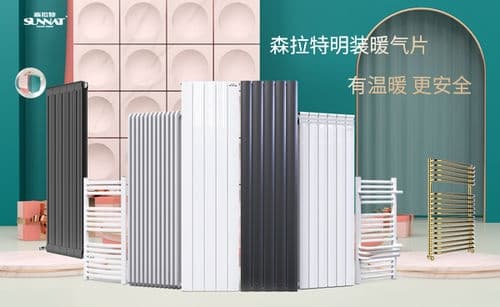 南方冬季采暖需谨慎