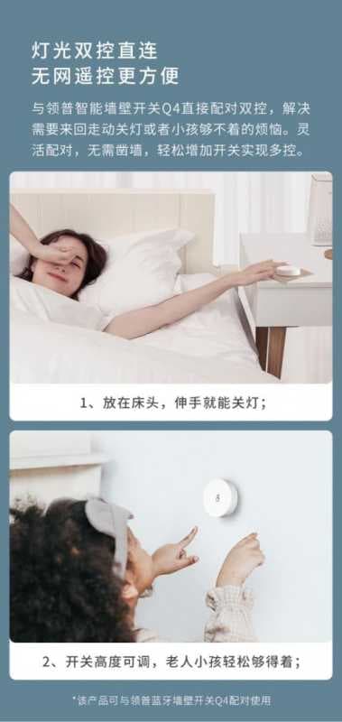 惊喜上市