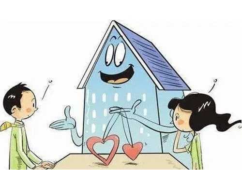 婚后财产怎么界定