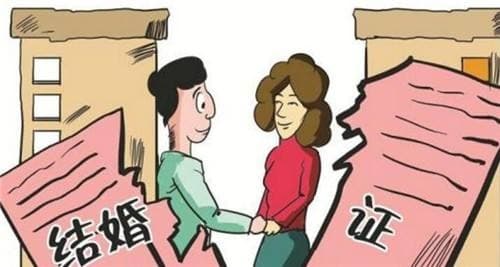 结婚不迁户口的利弊