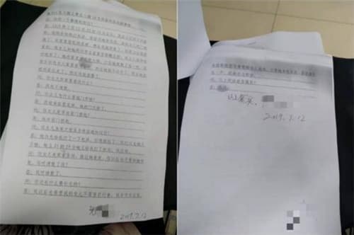 2020年如何快速离婚