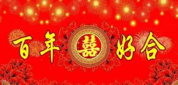 结婚七年怎么发朋友圈