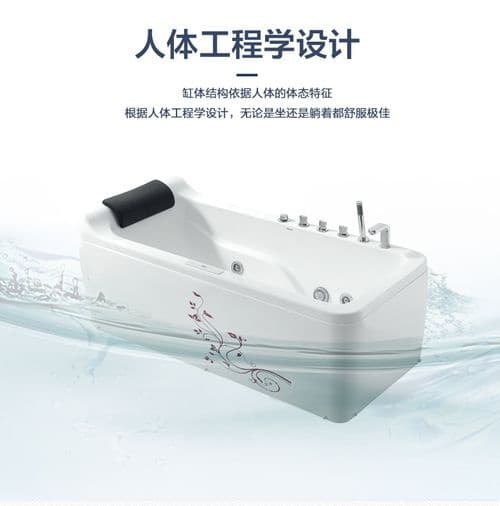 情人节超强攻略—安华卫浴给你准备爱的礼物