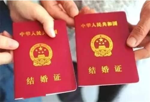 乡镇户口能在市里领证吗
