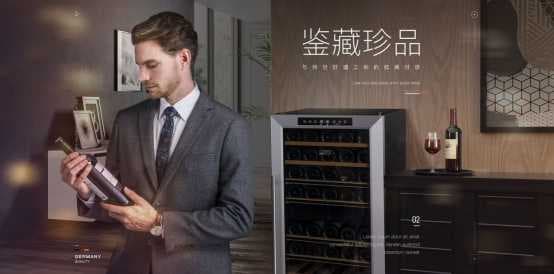 CASO卡梭红酒柜新品上市，不用再翘首期盼了