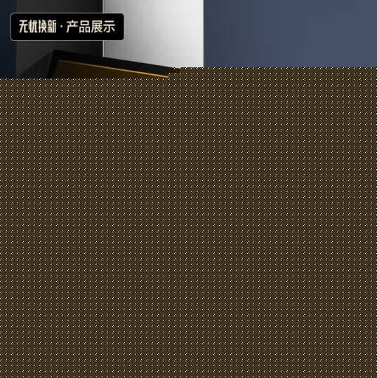 抽油烟机十大品牌