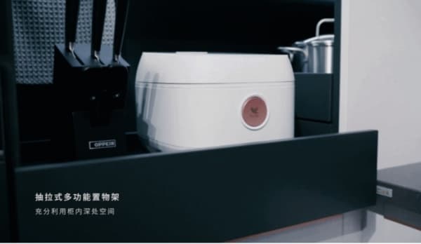 智能制造，欧派橱柜助力用户享受精致生活