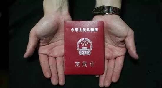 离婚冷静期的好处和弊端