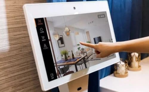 前瞻2021酷+家居行业领袖峰会亚美AM8披露数字化成核心话题