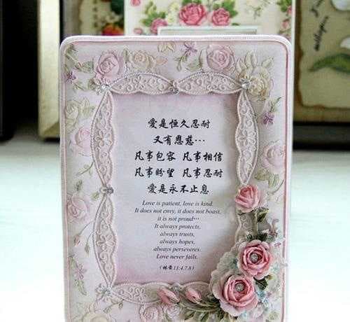 结婚纪念日礼物大全送老公