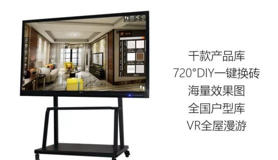 家居服务榜样第3！欧神诺荣登2020网易家居315服务调查TOP榜