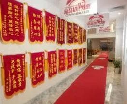 十杰装饰：全城征集18套Q系列样板房赠万元装修礼包仅剩四天