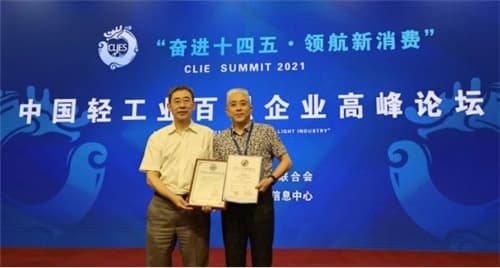 科技创新，实力引领！