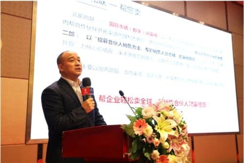 2021长沙元拓国际建筑材料及设备展示交易会将于10月在长沙国际会展中心举行