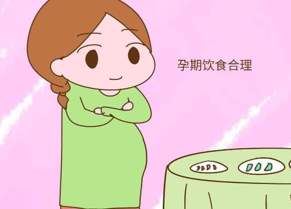 怀孕初期要注意些什么