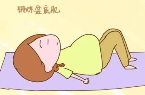 生产后多久可以做产后修复