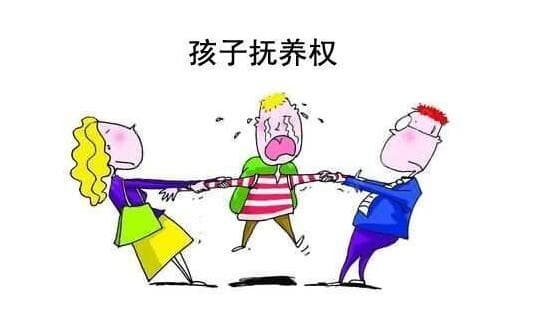 孩子户口跟抚养权走吗