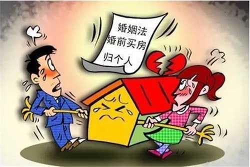 婚前财产和婚后财产怎么区分