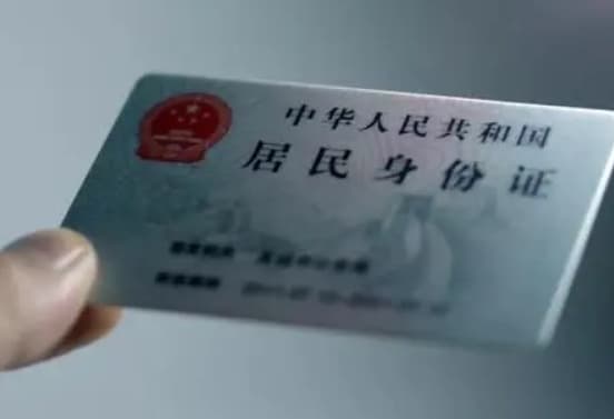 农村自建房需要办理房产证吗