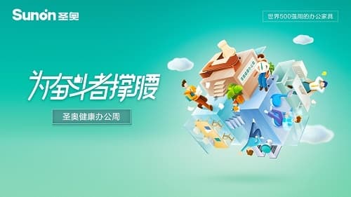 下午三点半就下班，这也太让人羡慕了