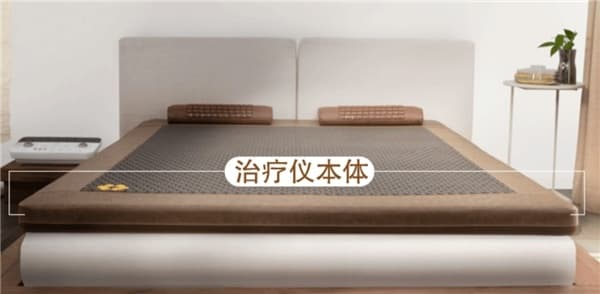 躺着就可以保养身体