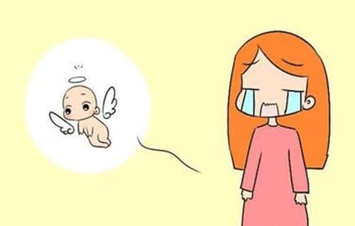 怀孕了不想生怎么办