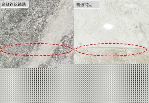 大角鹿耐磨瓷砖