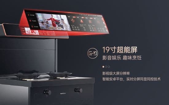 集成灶10大品牌帅丰X6-8B蒸烤同步集成灶，平凡日子里的小惊喜