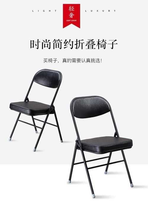 如何打造“冬奥风”室内风格？这把冬奥雪花椅是关键