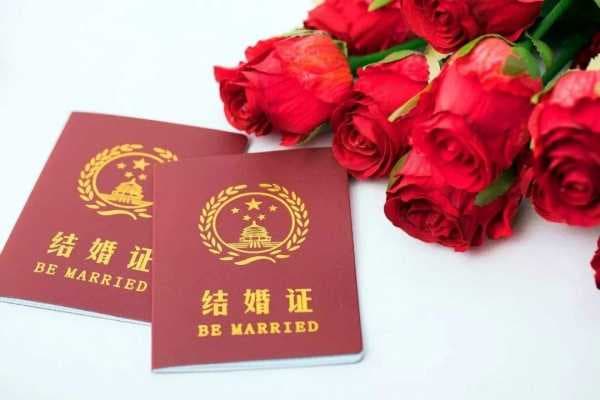 结婚证可以异地领吗