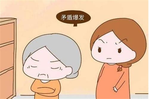 表示对婆婆心寒的句子