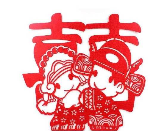 2020年9月结婚吉日是哪些天