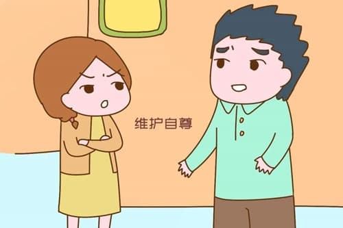 领证改口还是婚礼改口