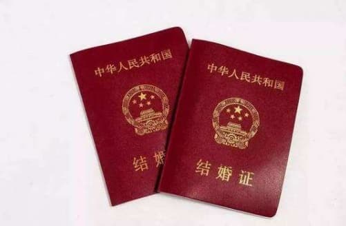 结婚证少一本能买房吗