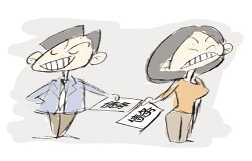 老公婚前欠款怎么处理