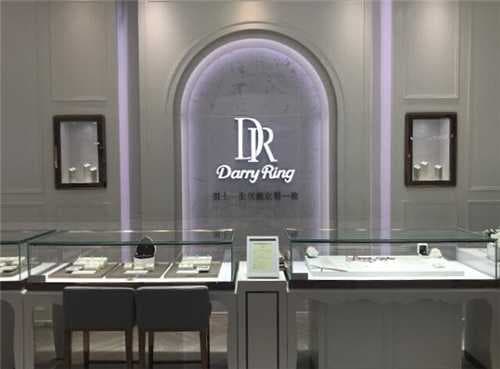 北京dr钻戒实体店在哪里