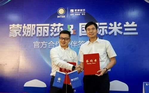 跨界再升级！蒙娜丽莎惊艳亮相意甲赛场
